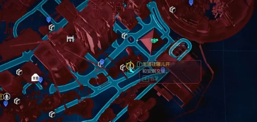 《赛博朋克 2077》不朽武器收集：手枪篇