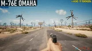 《赛博朋克 2077》不朽武器收集：手枪篇