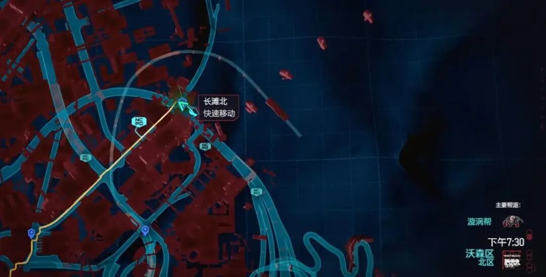 《赛博朋克 2077》不朽武器收集：手枪篇