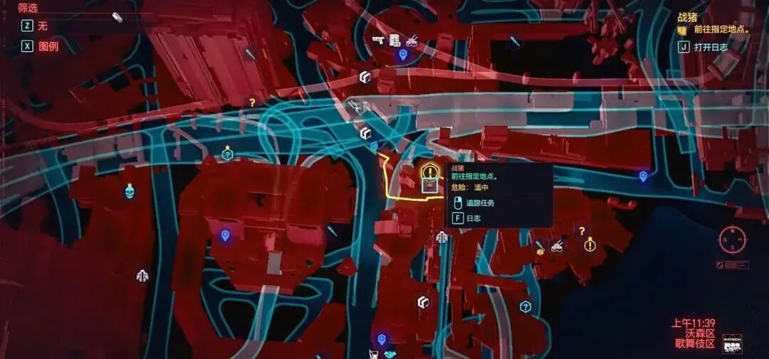 《赛博朋克 2077》不朽武器收集：手枪篇