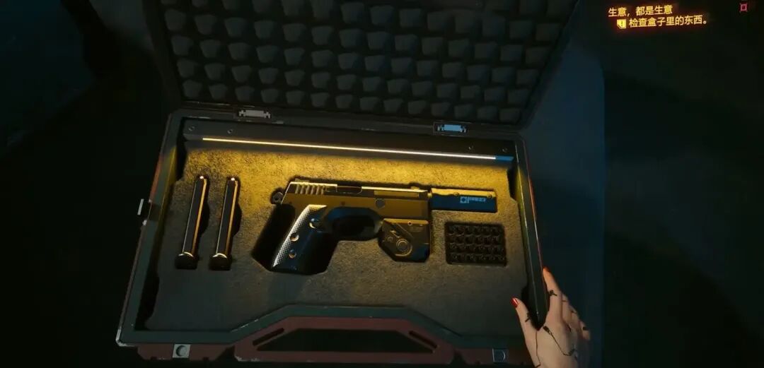 《赛博朋克 2077》不朽武器收集：手枪篇