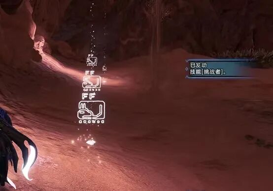 关于《怪物猎人世界》的一些小知识