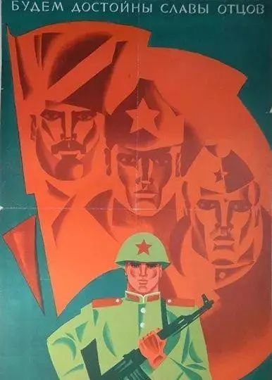 工人与资源：苏维埃共和国_苏维埃共和国工人与资源_工人苏维埃游戏