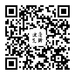 1212  qrcode_for_gh_44e424d509ab_258.jpg