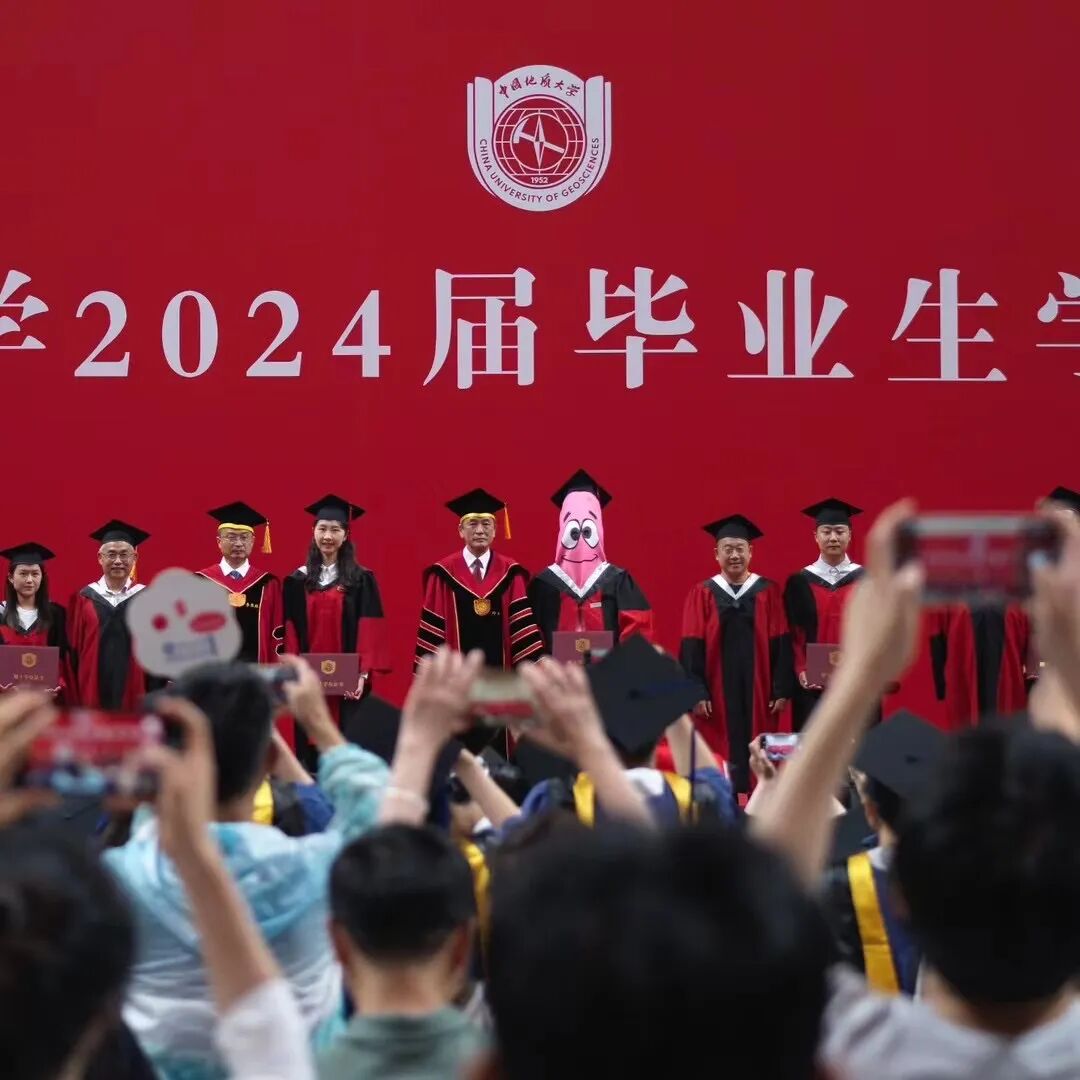 火爆全网的“派大星”博士，找到了！
