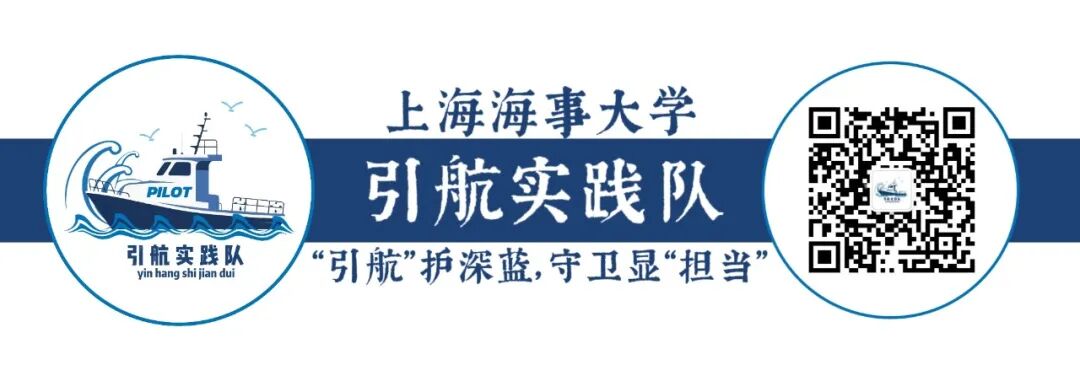 引航员登船简直惊心动魄