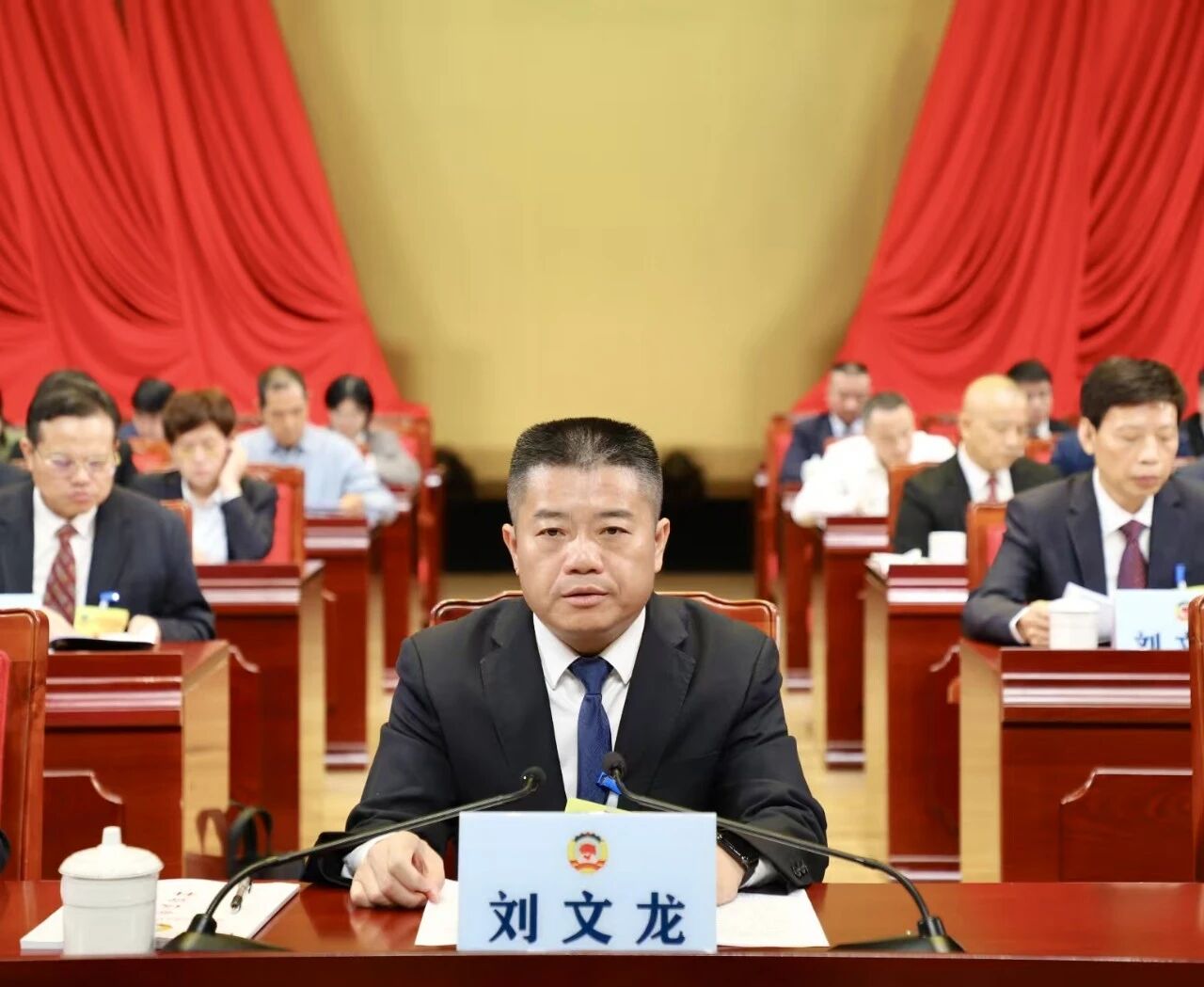 政协邵阳市双清区第七届委员会第一次会议开幕