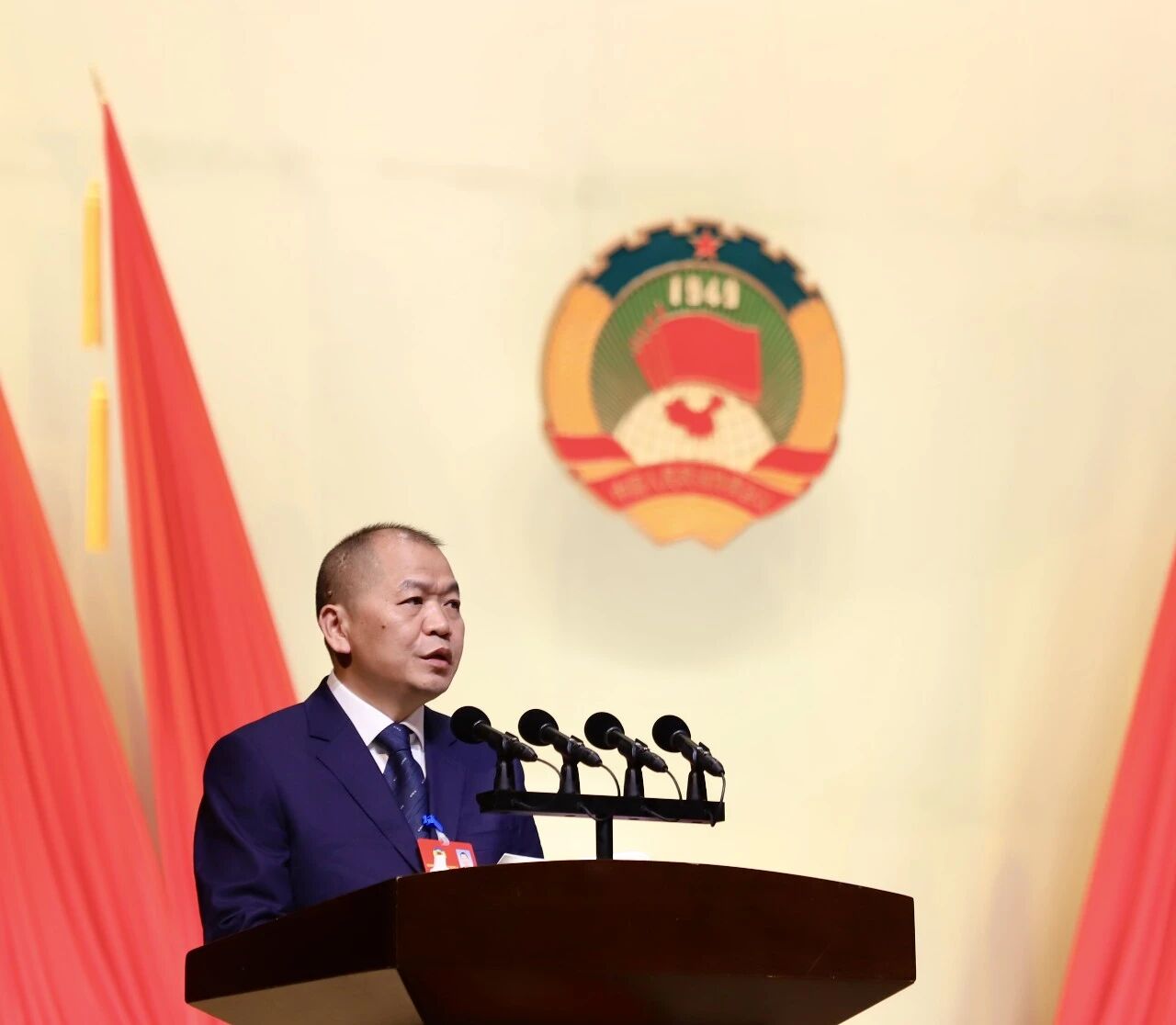 政协邵阳市双清区第七届委员会第一次会议开幕