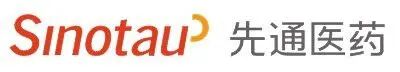 先通醫(yī)藥 - 先通醫(yī)藥公司 - 先通醫(yī)藥競品公司信息 - 愛企查