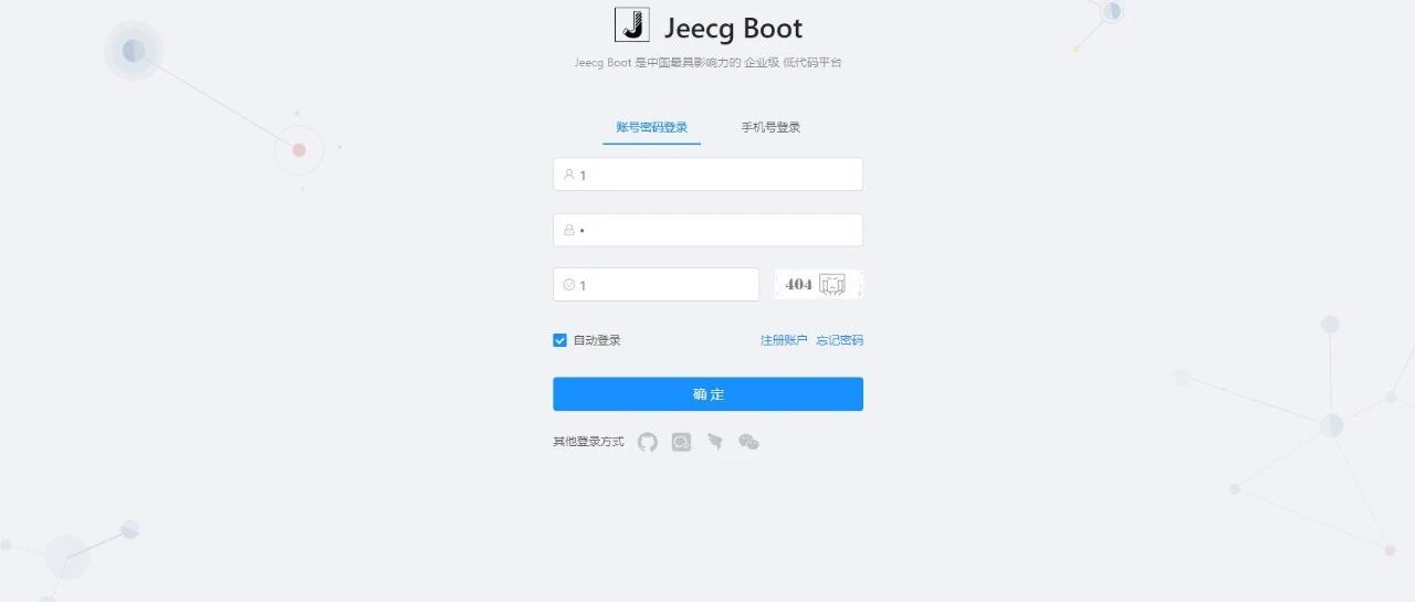 Example Image