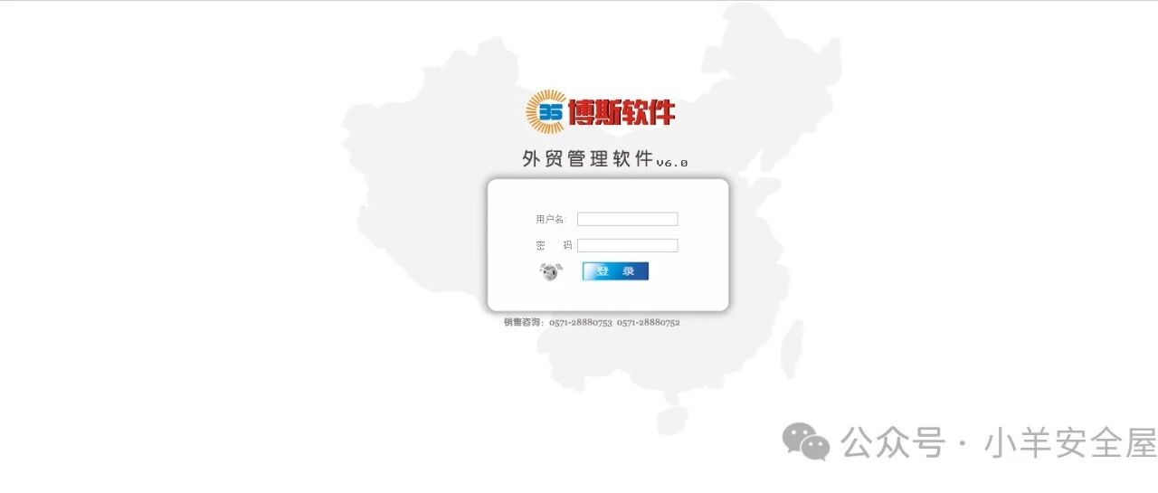 Example Image