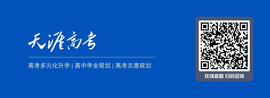 高考500分左右大學_高考500分能上什么大學_500分可上的大學