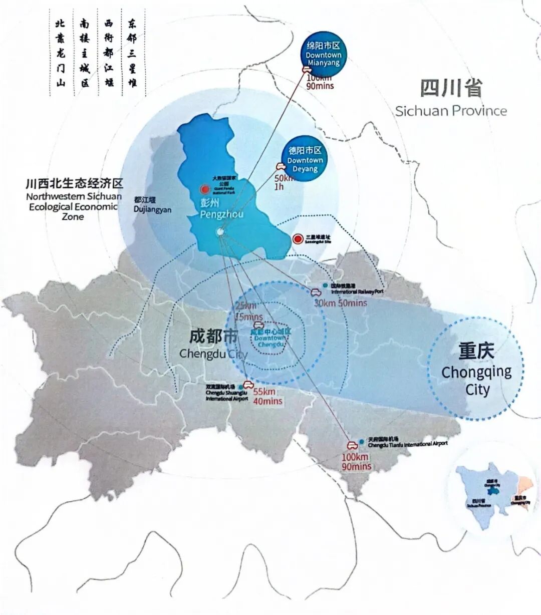 掃描全能王 2025-06-06 09.34_1.jpg