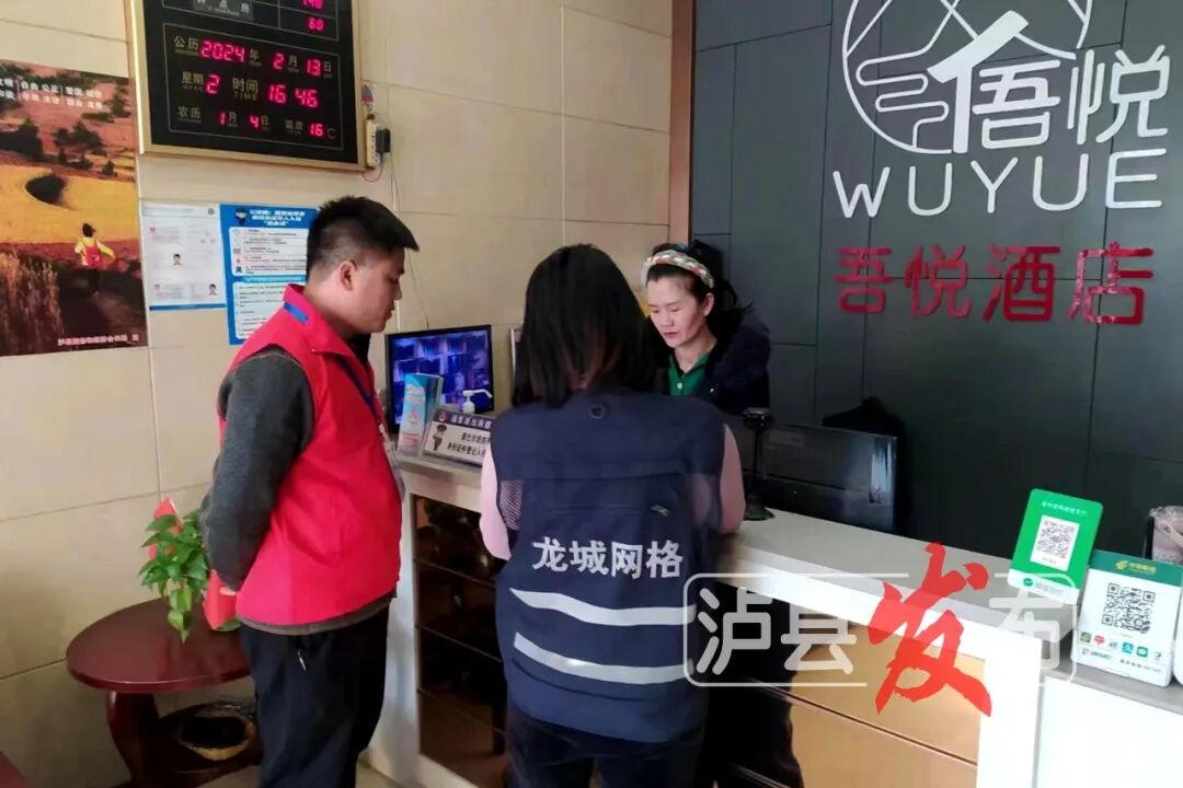 向他们致敬有一种坚守叫春节我在岗