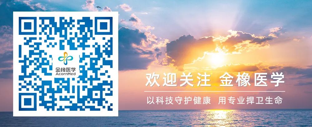 pl在医学中是什么意思文章发表｜ NGS助力脾弥漫性红髓小B细胞淋巴瘤（SDRPL）的分子诊断_https://www.jmylbn.com_新闻资讯_第7张