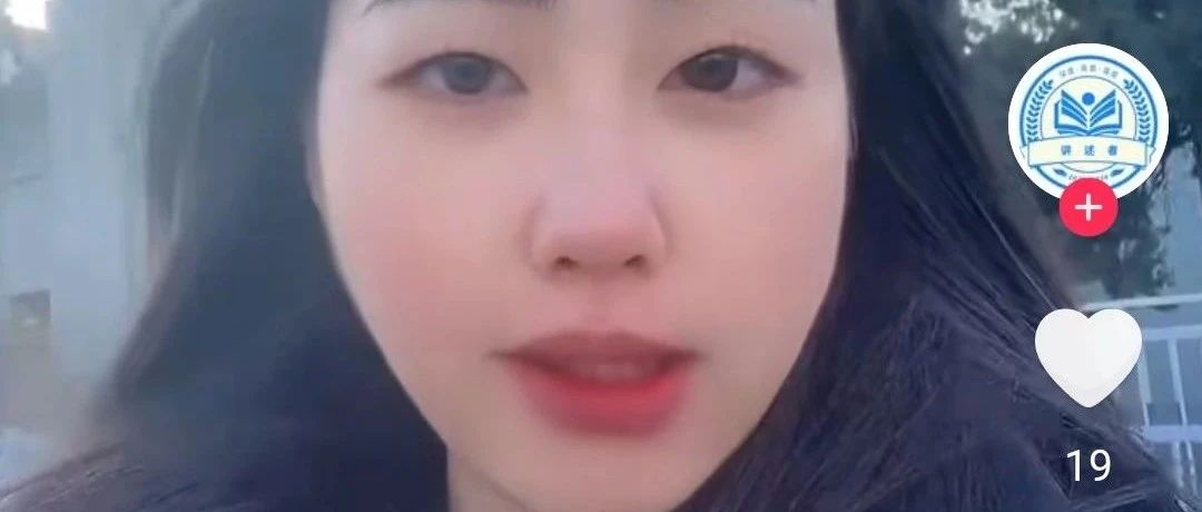 吴映洁未婚生子始末