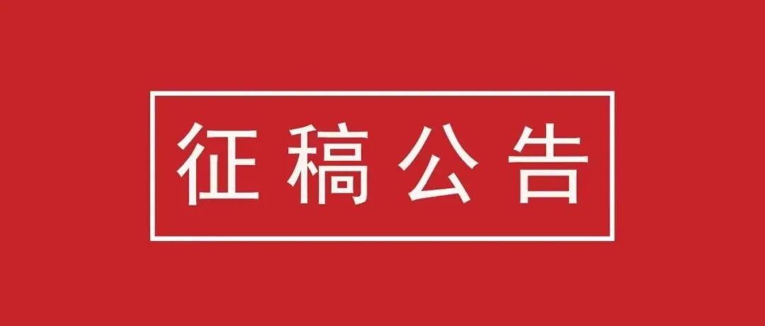 文章封面