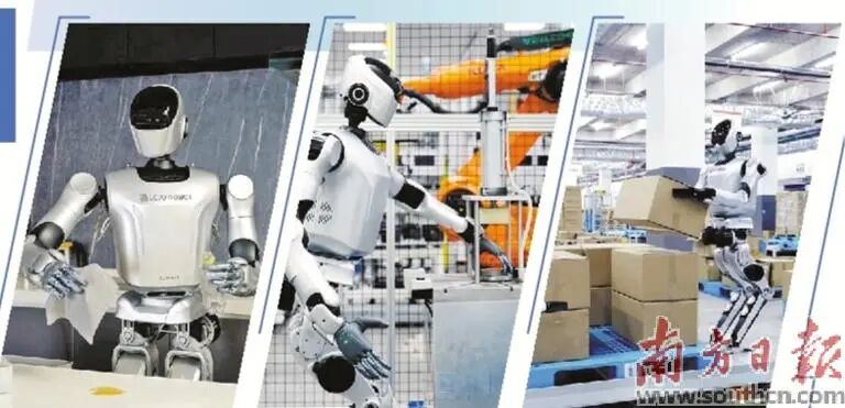 人形机器人迈向“通用劳动力”