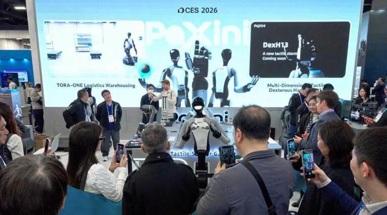 不止“机器人”秀！CES上“广东造”机器人用“触觉基建”重构具身智能