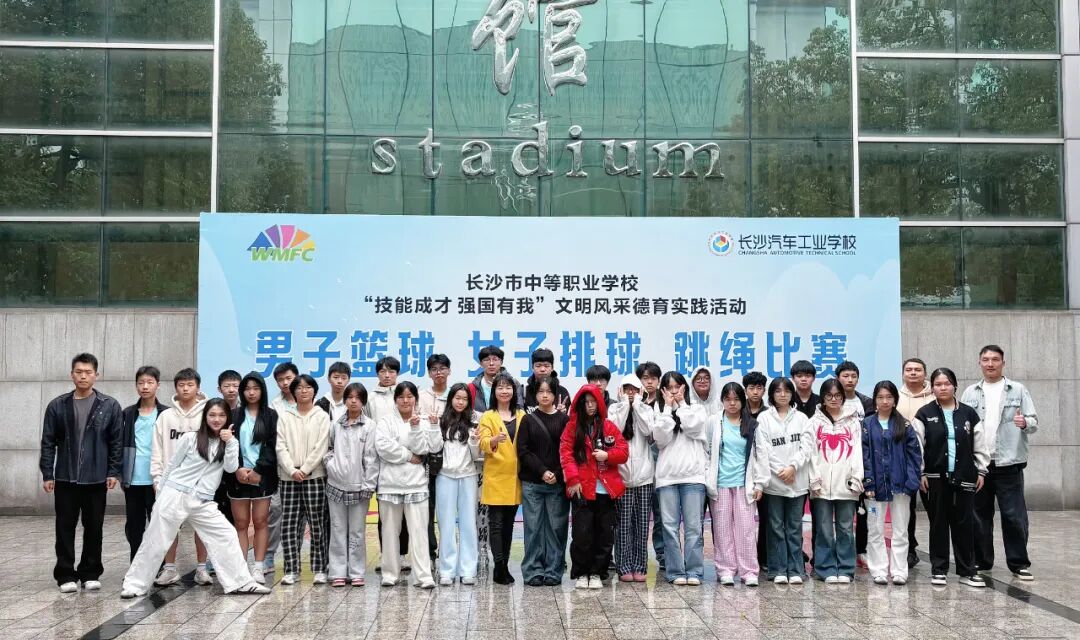 🥳🥇🥇🥇好多奖奖奖奖奖