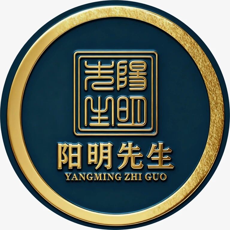 阳明先生标识