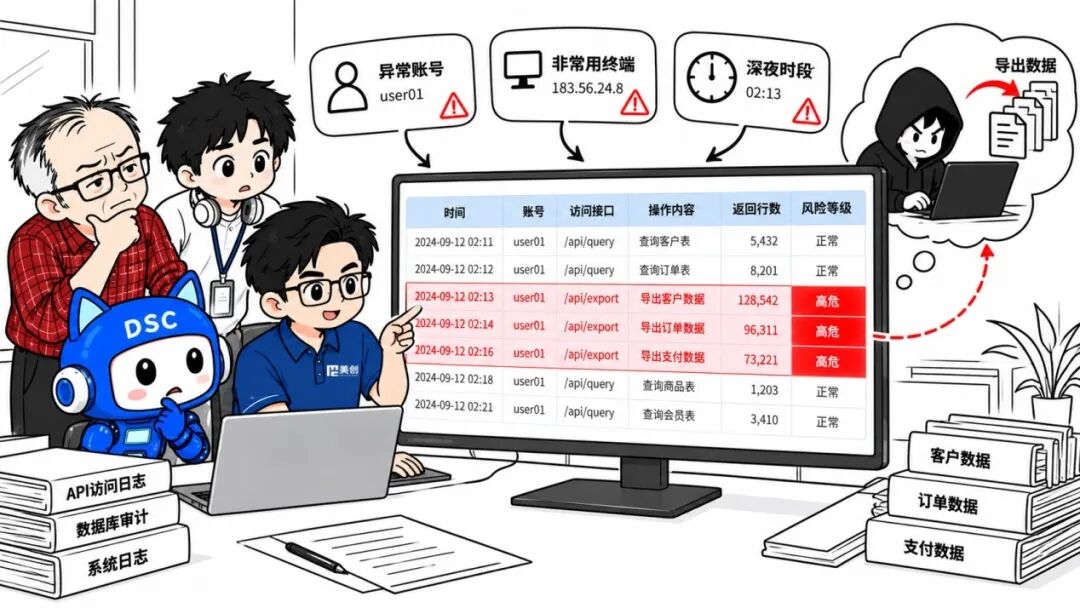 丹麦43.jpg