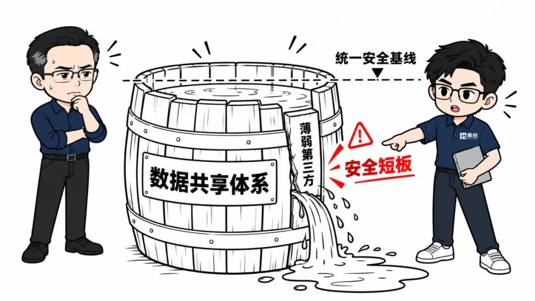 丹麦9.jpg