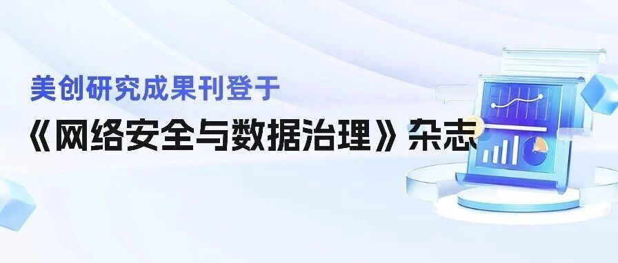 cover_image