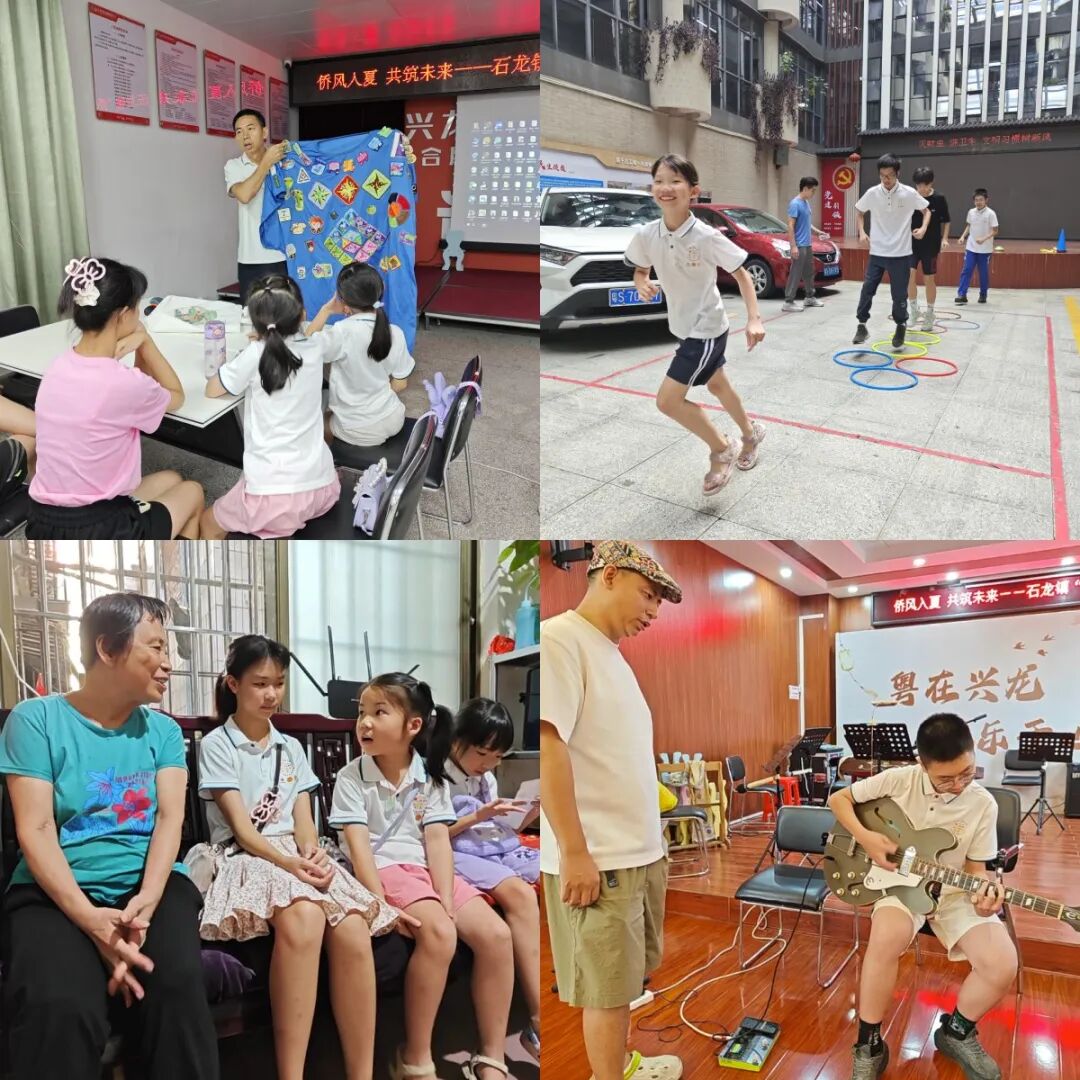 微信圖片_20250901165050_205_369