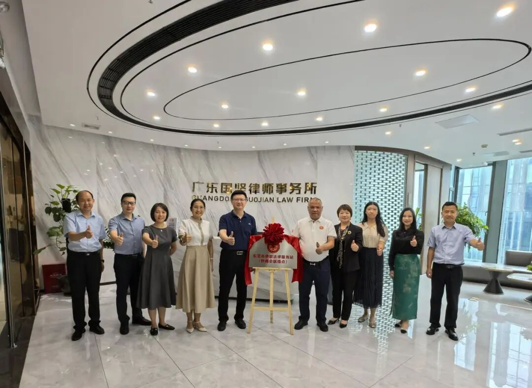 微信圖片_20250828124432_84_599