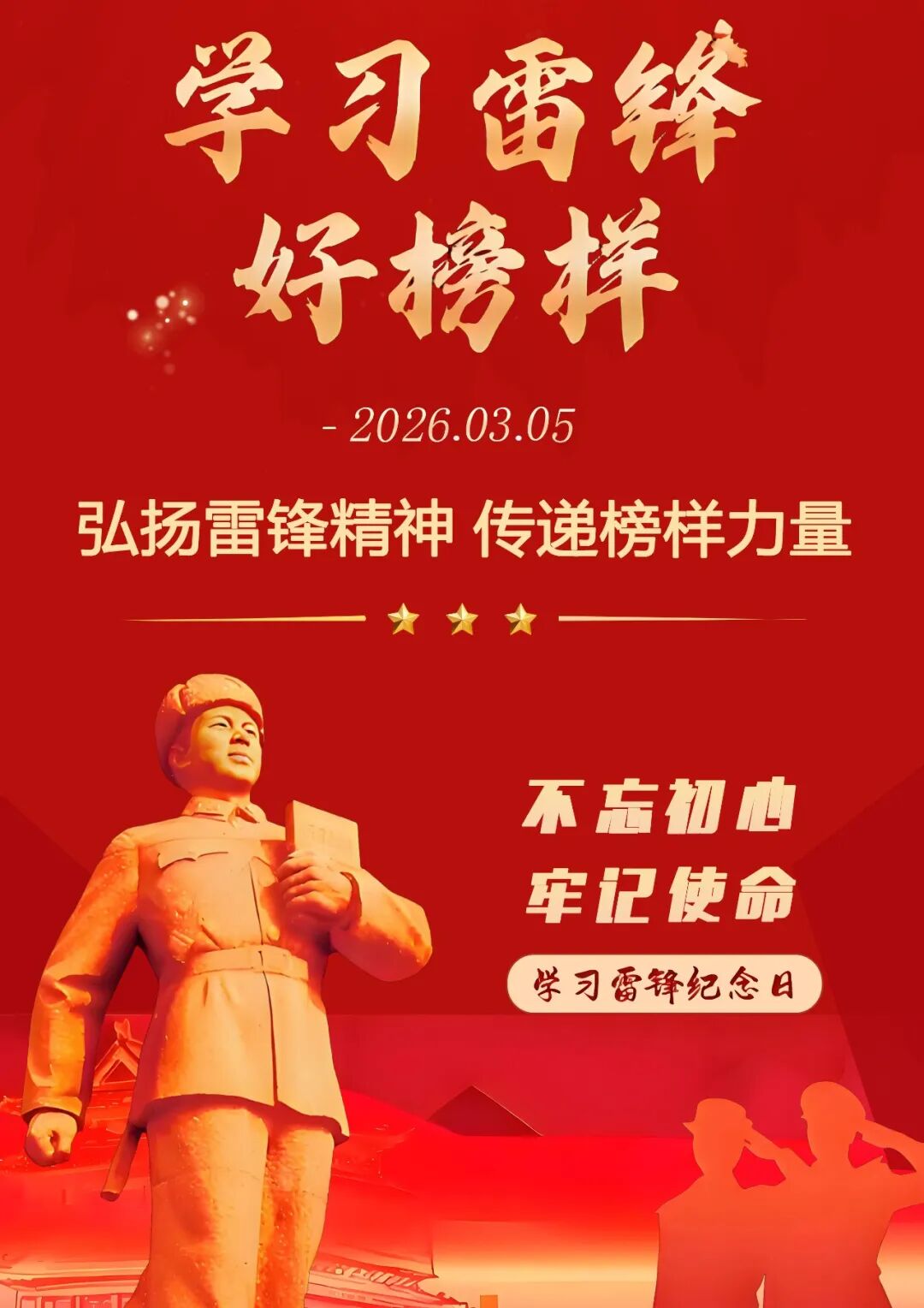 贾文妍.jpg