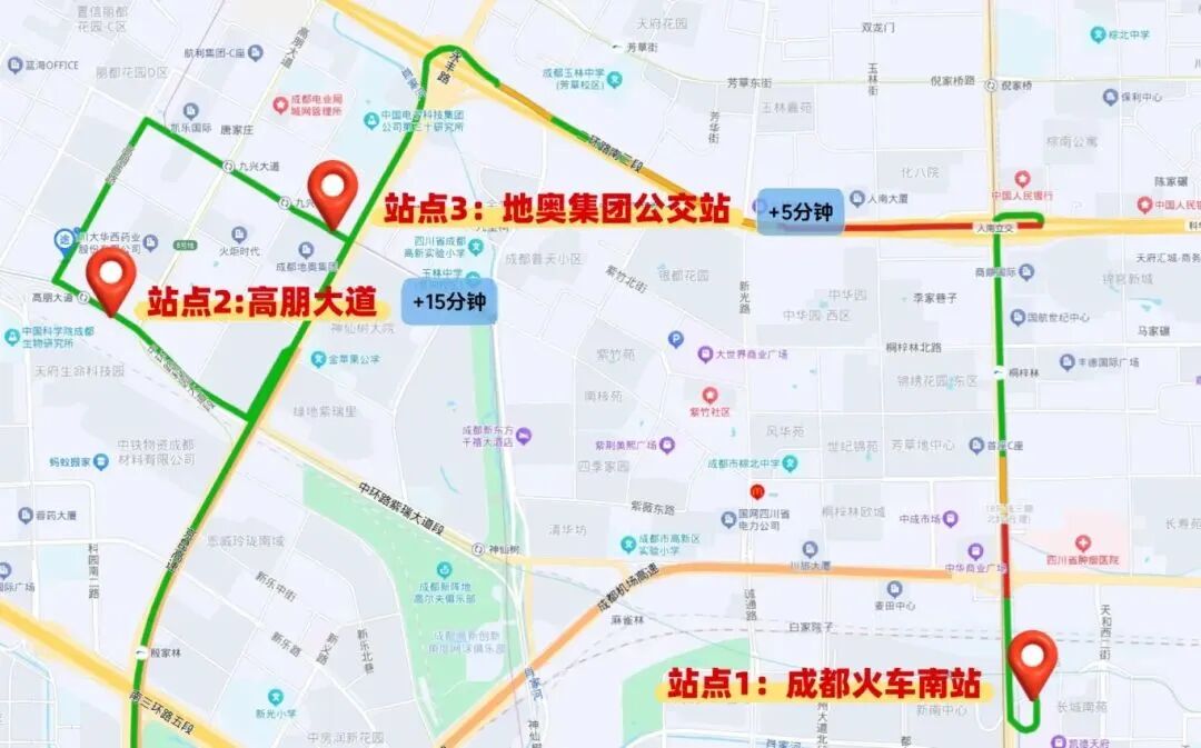 绵阳路线 (1).jpg