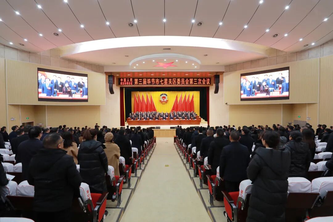 ""