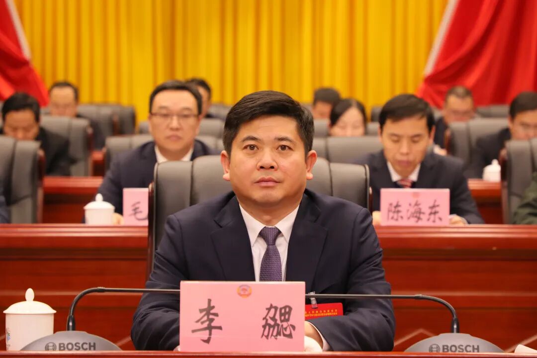 ""