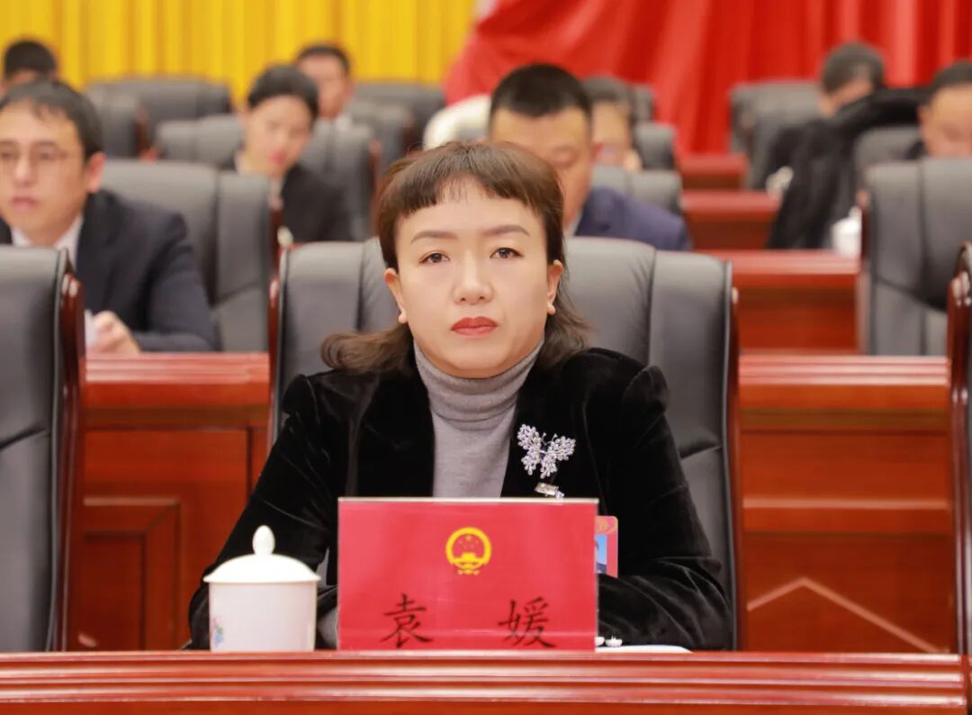 ""