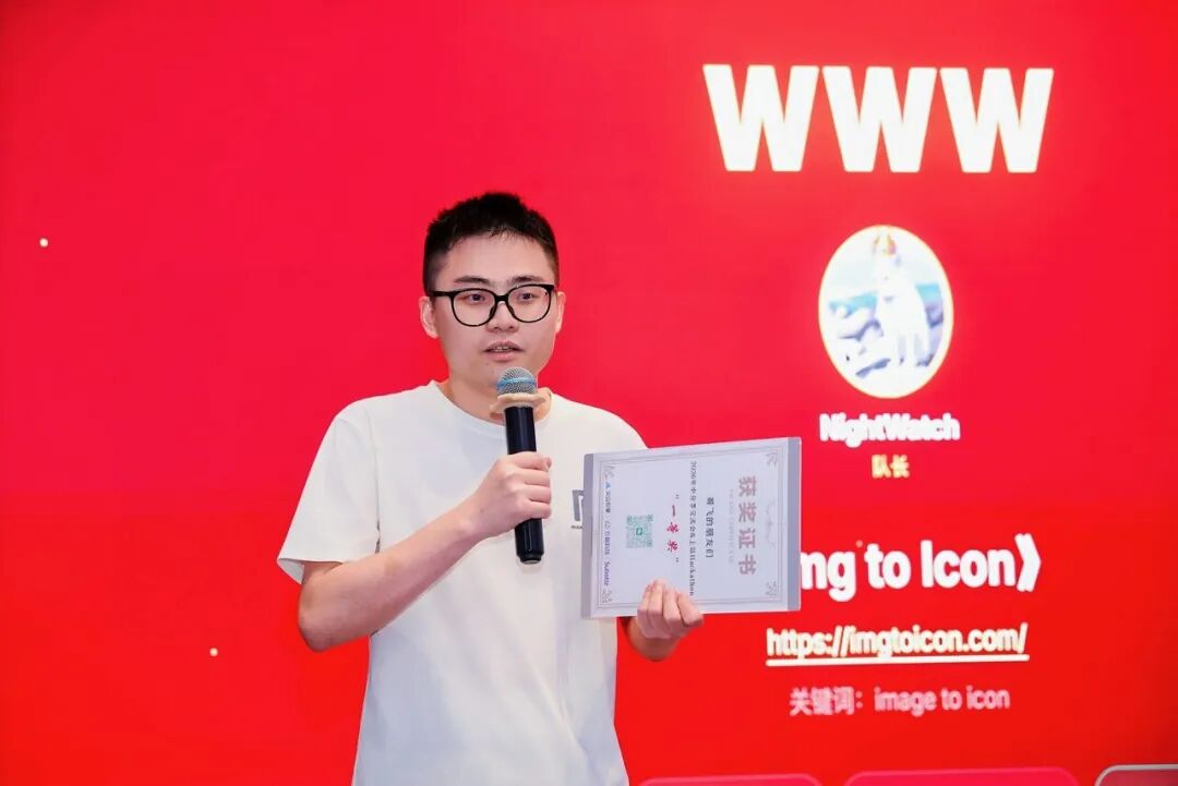 深圳黑客松实战赛175支队伍同台 1。4万美元奖金现场揭晓