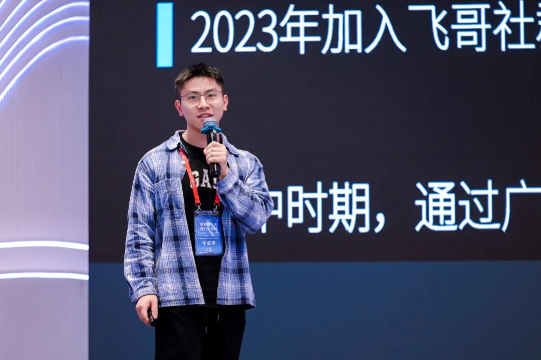 深圳海外广告投放小预算策略：冉云分享如何稳定现金流