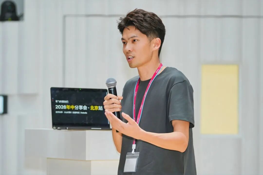 北京AI出海SEO实战分享会回顾 2026年中多位嘉宾日营收6万刀案例