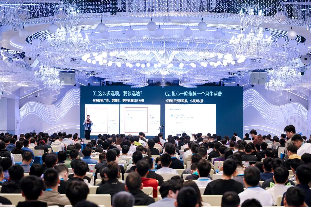 深圳海外广告投放小预算策略：冉云分享如何稳定现金流