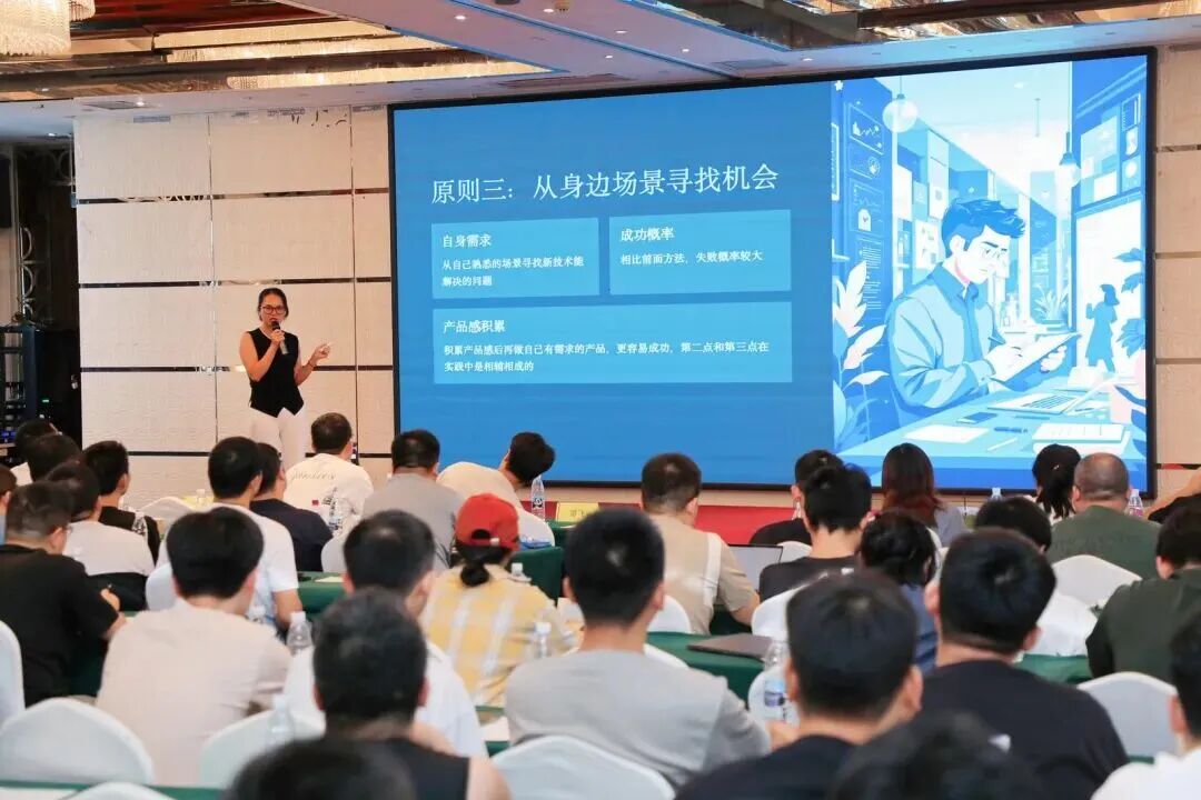 1。3亿用户App产品验证方法：5个判断原则助你找到市场需求