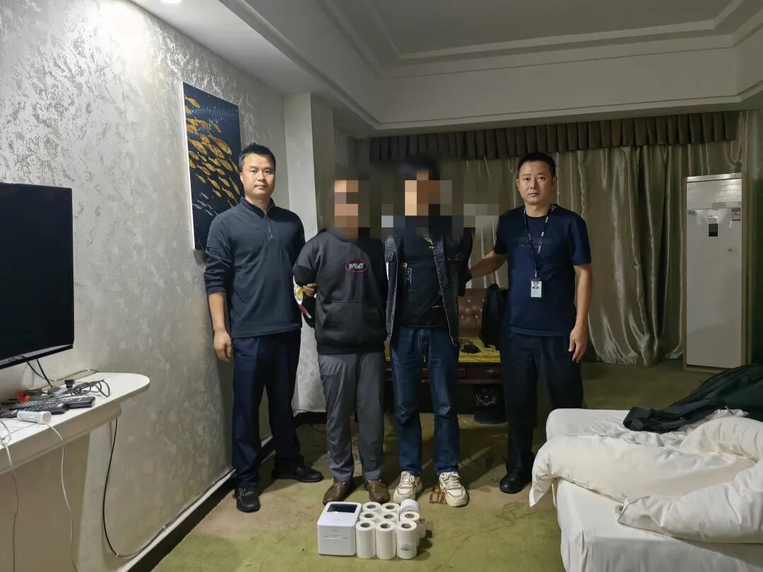 涉黄小广告"现身",灌阳公安再次重拳打击!