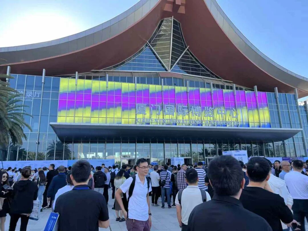 CIPM（2024年秋季）展會(huì)圓滿結(jié)束