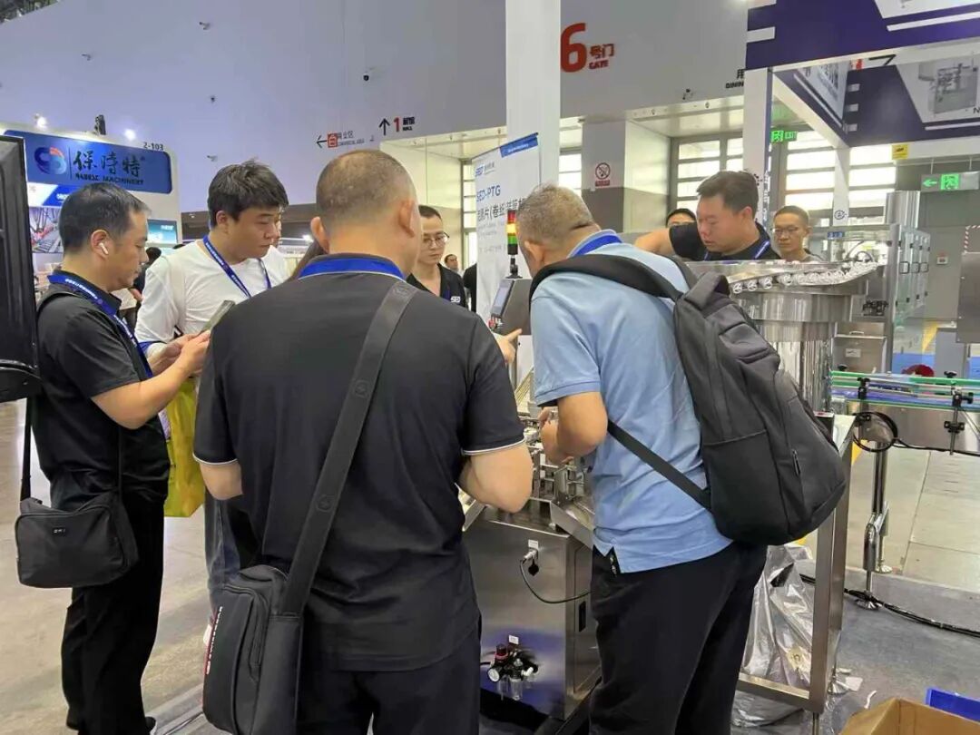 CIPM（2024年秋季）展會(huì)圓滿結(jié)束