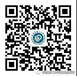 无锡尚沃怎么样母校党委书记蒋传海带队走访无锡校友会及校友企业_https://www.jmylbn.com_新闻资讯_第7张