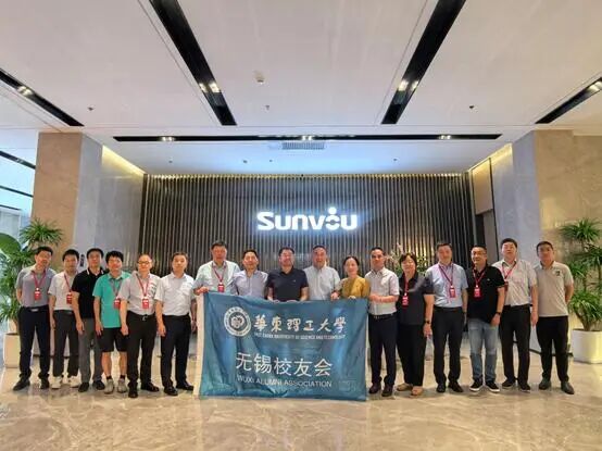 无锡尚沃怎么样母校党委书记蒋传海带队走访无锡校友会及校友企业_https://www.jmylbn.com_新闻资讯_第6张