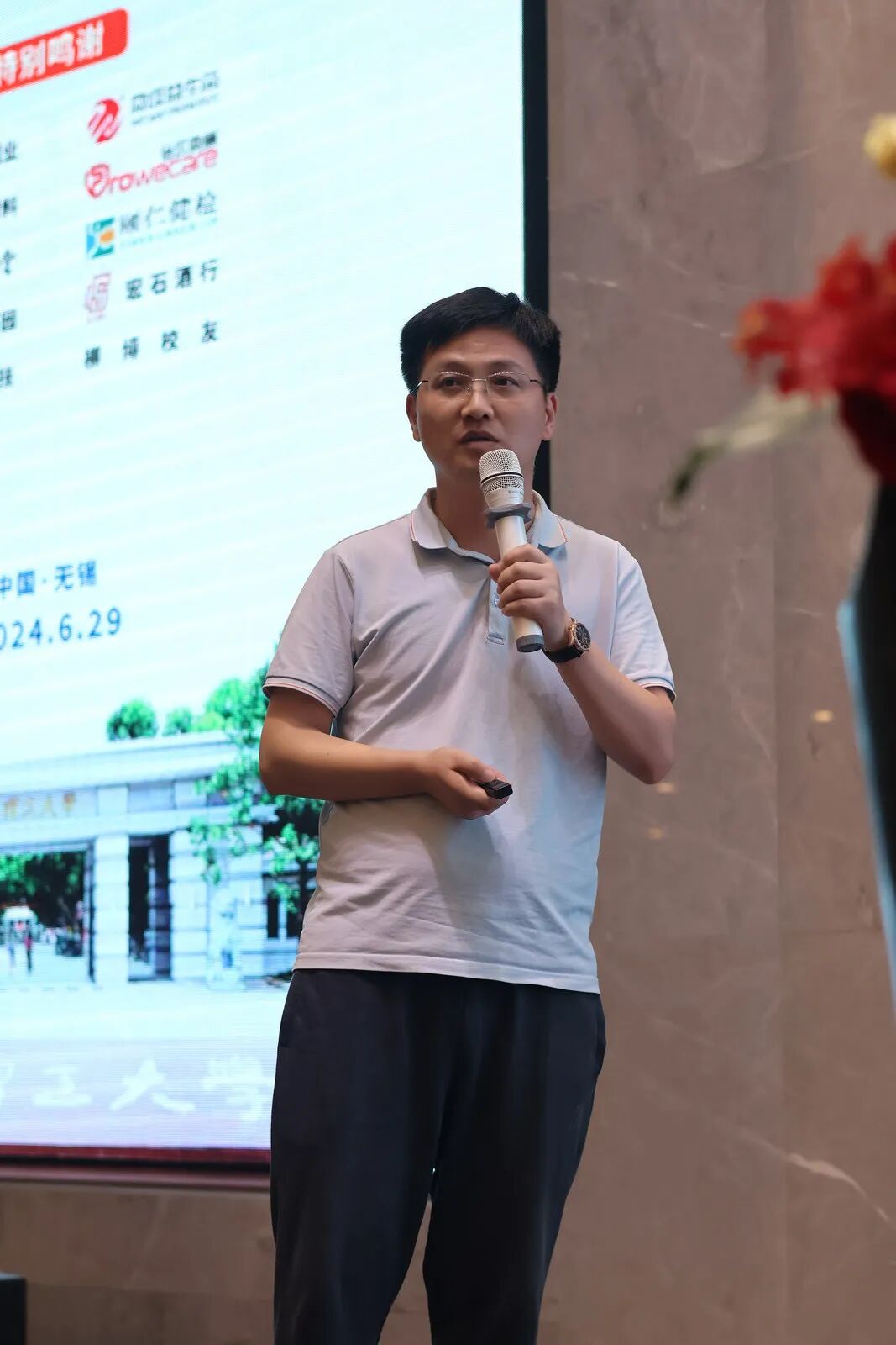 无锡尚沃医疗怎么样乘风扬帆启新程  妙笔劲书续华章_https://www.jmylbn.com_新闻资讯_第34张