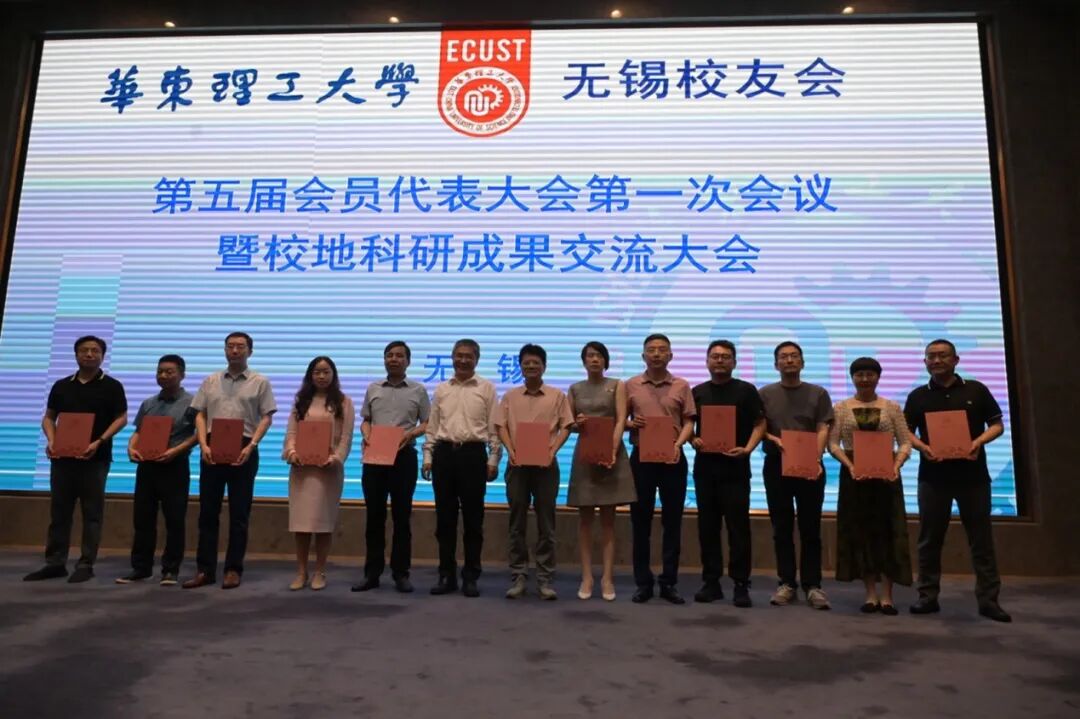 无锡尚沃医疗怎么样乘风扬帆启新程  妙笔劲书续华章_https://www.jmylbn.com_新闻资讯_第16张