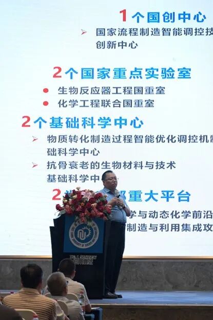 无锡尚沃医疗怎么样乘风扬帆启新程  妙笔劲书续华章_https://www.jmylbn.com_新闻资讯_第26张