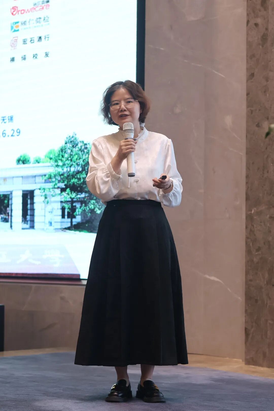 无锡尚沃医疗怎么样乘风扬帆启新程  妙笔劲书续华章_https://www.jmylbn.com_新闻资讯_第31张