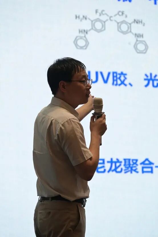 无锡尚沃医疗怎么样乘风扬帆启新程  妙笔劲书续华章_https://www.jmylbn.com_新闻资讯_第36张